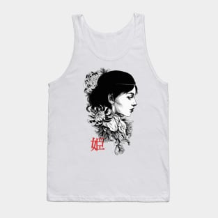 Vaporwave Urban Japanese Samurai Tank Top